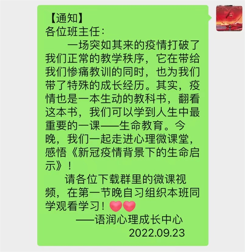 图片17.png