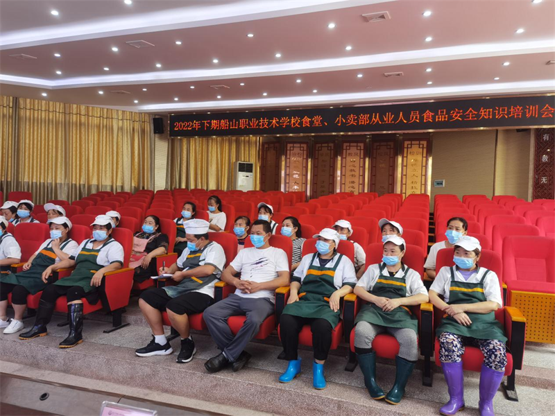 图片18.png