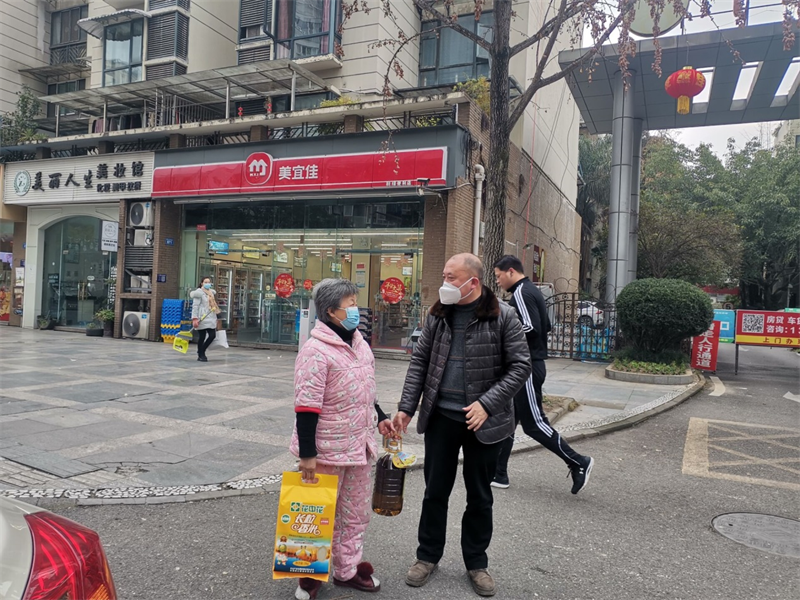 图片8.png