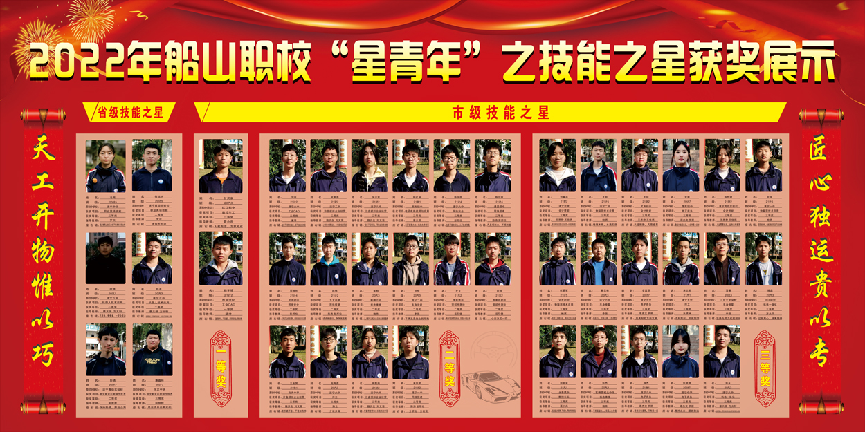微信图片_20230223135921.jpg