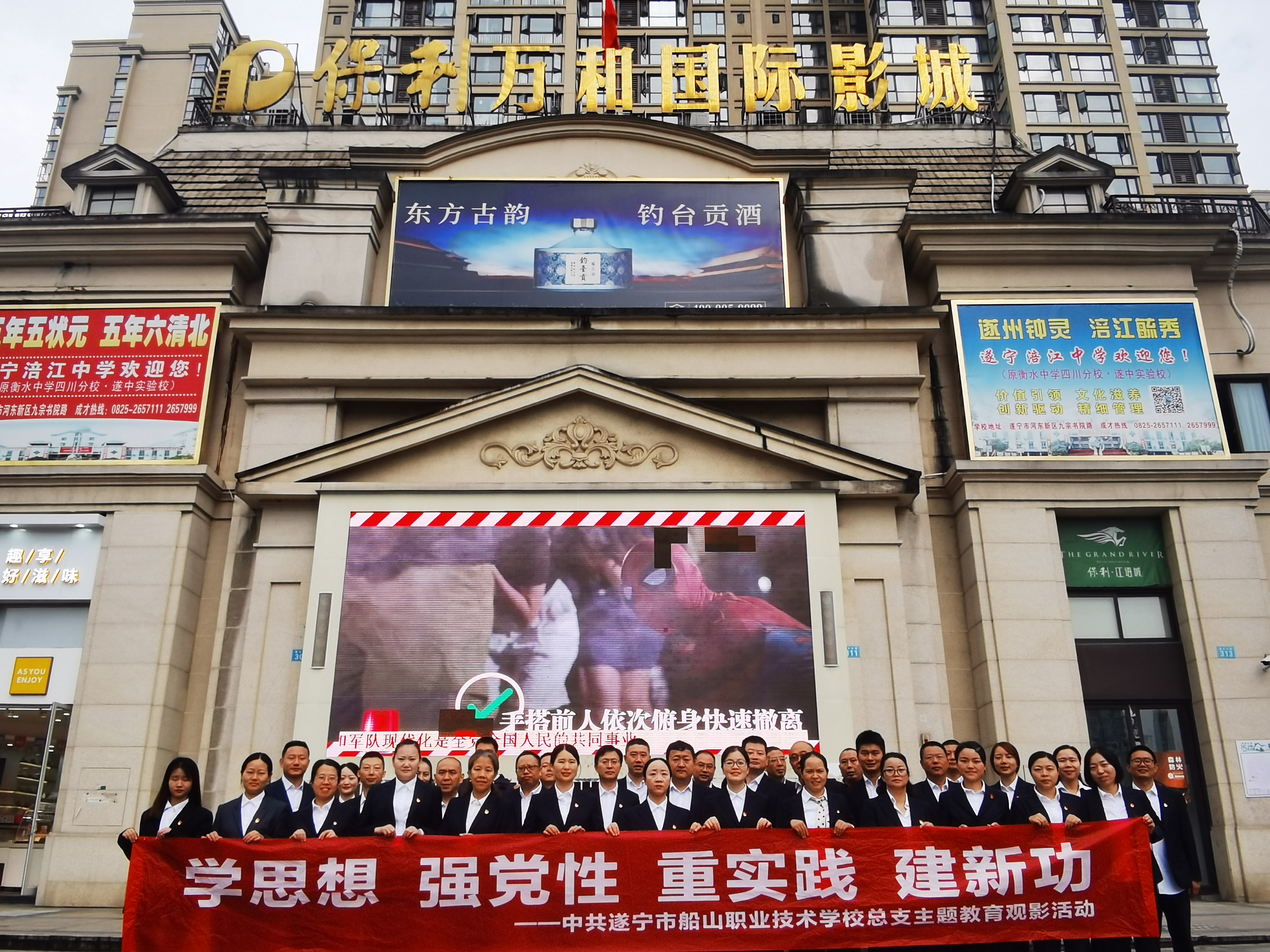 微信图片_20231013113044.jpg